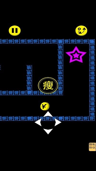 文字人生2023