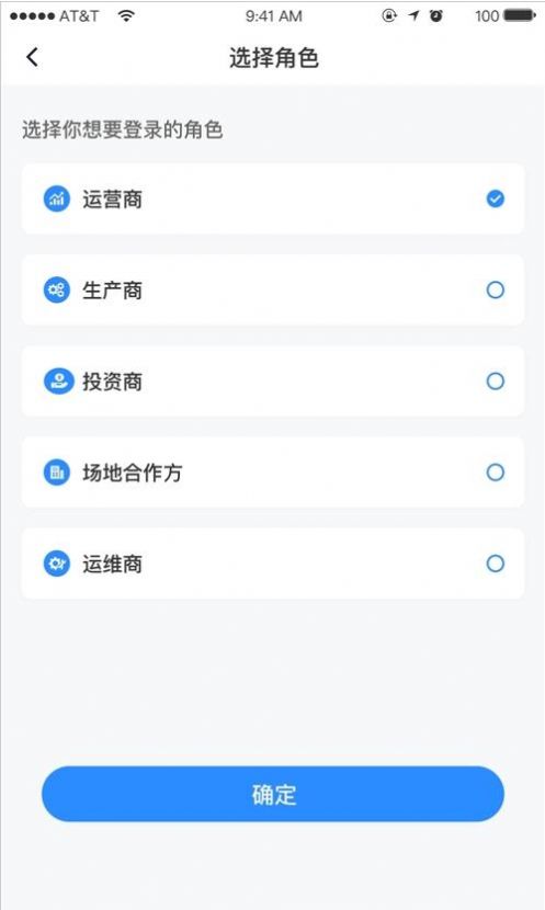 鑫晟慧能