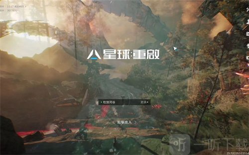 星球重启博物馆副本如何操作 博物馆副本打法讲解