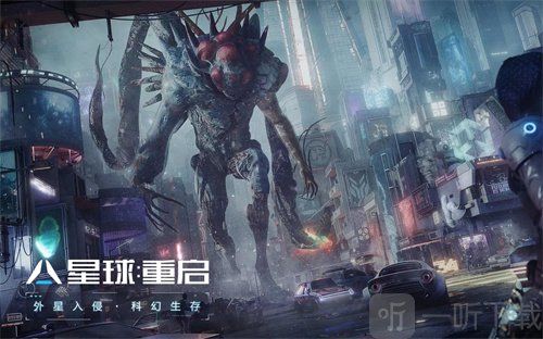 星球重启博物馆副本如何操作 博物馆副本打法讲解