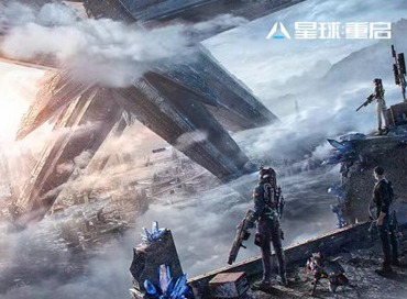 星球重启弧顶储物柜如何得到 弧顶储物柜获得方式一览
