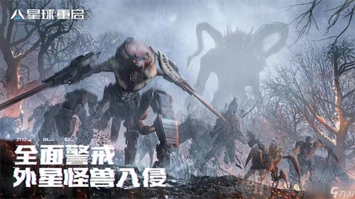星球重启深蓝矿洞副本如何操作 深蓝矿洞副本打法讲解
