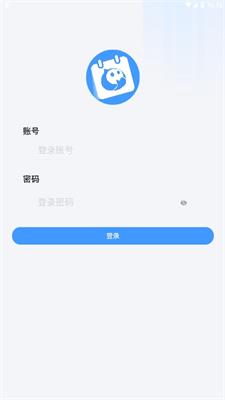 圈志校園
