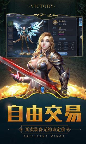 冰火王冠