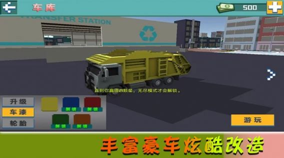 我的少年世界