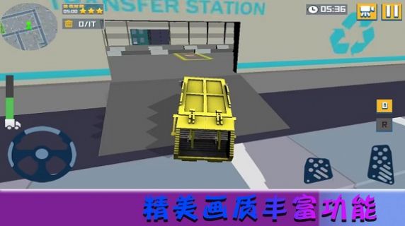 我的少年世界