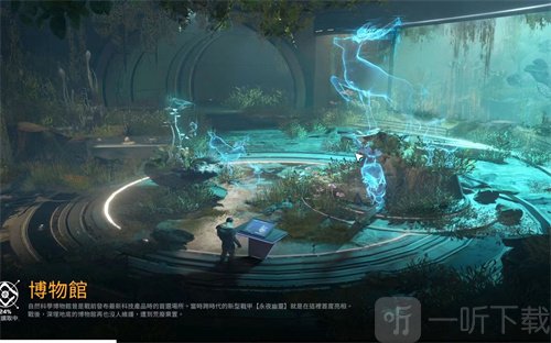 星球重启软垫躺椅如何制作 软垫躺椅制作方法讲解