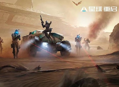 星球重启软垫躺椅如何制作 软垫躺椅制作方法讲解