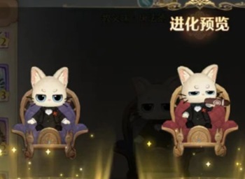 森之国度猫灵连锁技能如何操作 猫灵连锁技能玩法一览