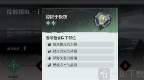 斯露德镜像强化如何操作 镜像强化方法介绍