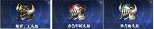 晶核抗魔值怎么提升 抗魔值提升攻略