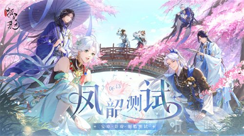 搖光錄亂世公主銅錢如何取得 銅錢獲取途經一覽方法介紹