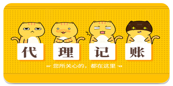 环回软件