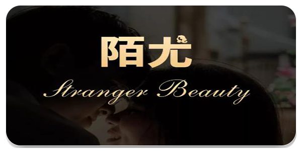 陌尤app