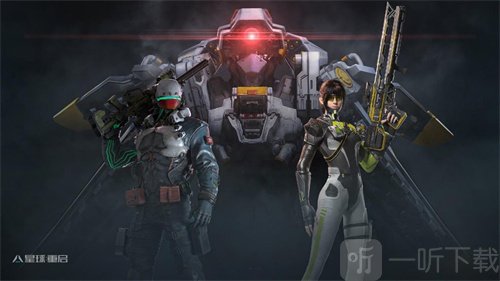 星球重启地图探索怎么操作 地图探索玩法介绍