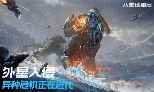 星球重启地图探索怎么操作 地图探索玩法介绍