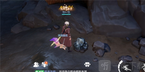 晶核黑矿怎么获得 黑矿采集位置介绍