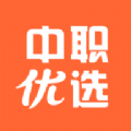 職教優選