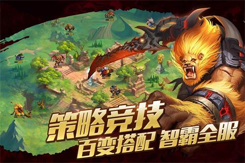 神之大陸2023