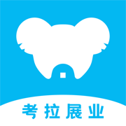 考拉展业