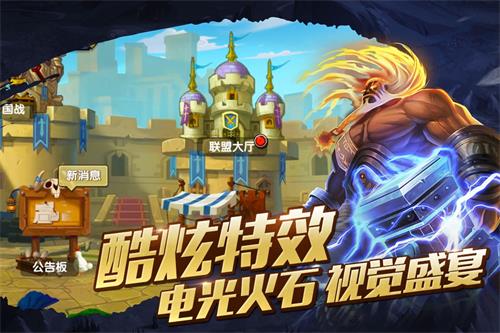 神之大陸2023
