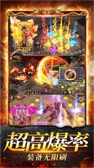 70特色复古