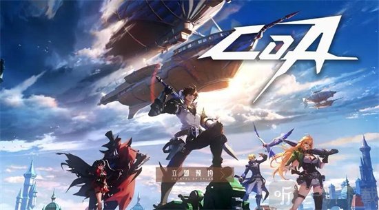 晶核魔剑士技能加点怎么操作 魔剑士技能加点技巧讲解