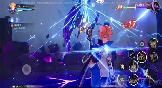 晶核魔剑士技能加点怎么操作 魔剑士技能加点技巧讲解