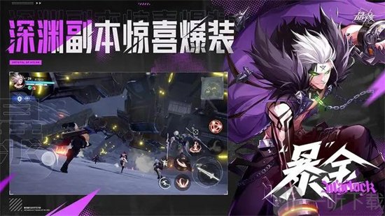 晶核魔剑士技能加点怎么操作 魔剑士技能加点技巧讲解