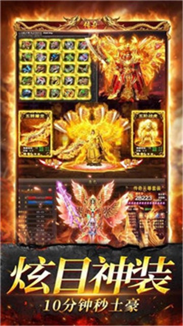 70特色复古