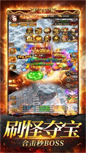 70特色复古