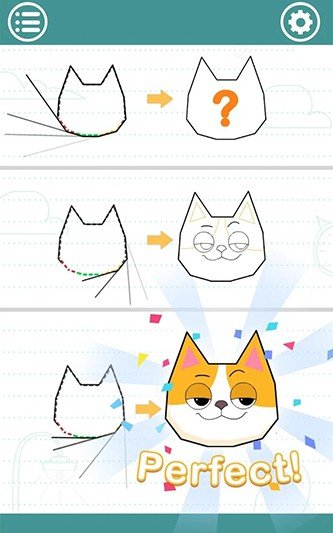 入画三分