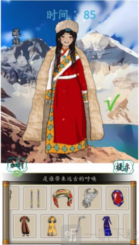 汉字找茬王最炫民族风怎么过 最炫民族风通关攻略