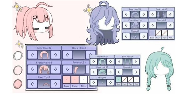 加查發型