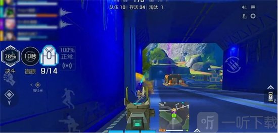 高能英雄狂怒自动手枪如何 狂怒自动手枪详细讲解