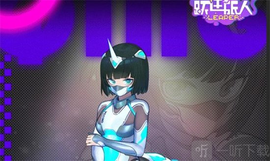 跃迁旅人叶晴这个角色如何 叶晴角色强度一览