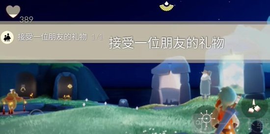 光遇2023年7月31日每日任务怎么做 最新每日任务通关攻略