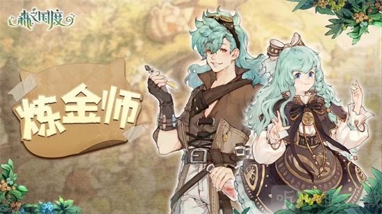 森之国度魔力八音盒如何使用 魔力八音盒功能讲解