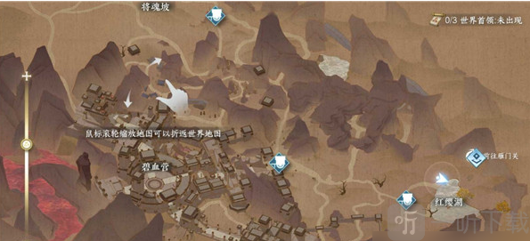逆水寒手游小吉千金老驥怎么過 小吉千金老驥任務攻略