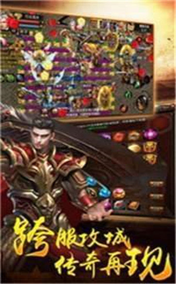 妖杀神器单职业