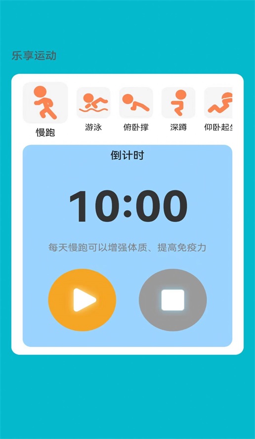 乐享来电壁纸