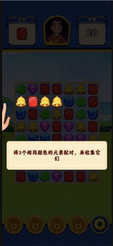 亿万人生富豪崛起