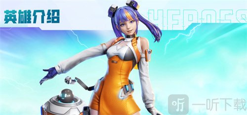 高能英雄轻机枪如何操作 轻机枪详细讲解