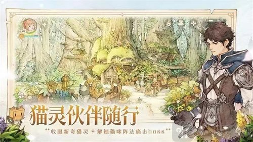 森之国度诺斯菲拉图如何 诺斯菲拉图技能强度介绍