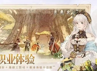 森之国度诺斯菲拉图如何 诺斯菲拉图技能强度介绍