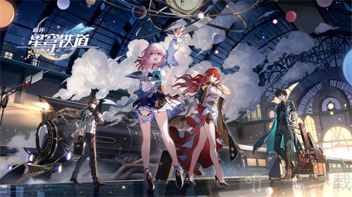 崩坏星穹铁道在科学的大门前如何操作 在科学的大门前任务玩法介绍
