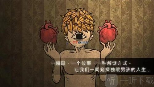 人生画廊兔子骨头怎么玩 兔子骨头通关方法介绍