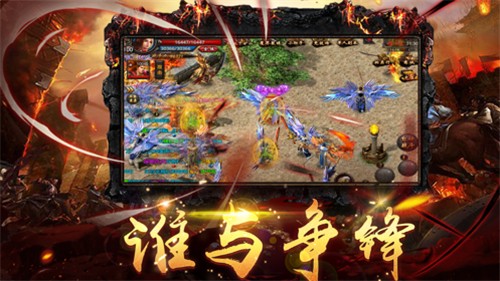 皓月神器