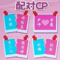 收納超解壓