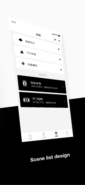 斑点猫